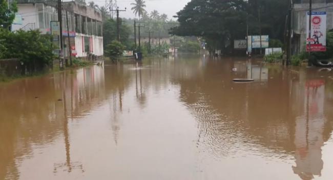 Roads in Giriulla inundated; flood advisory issued